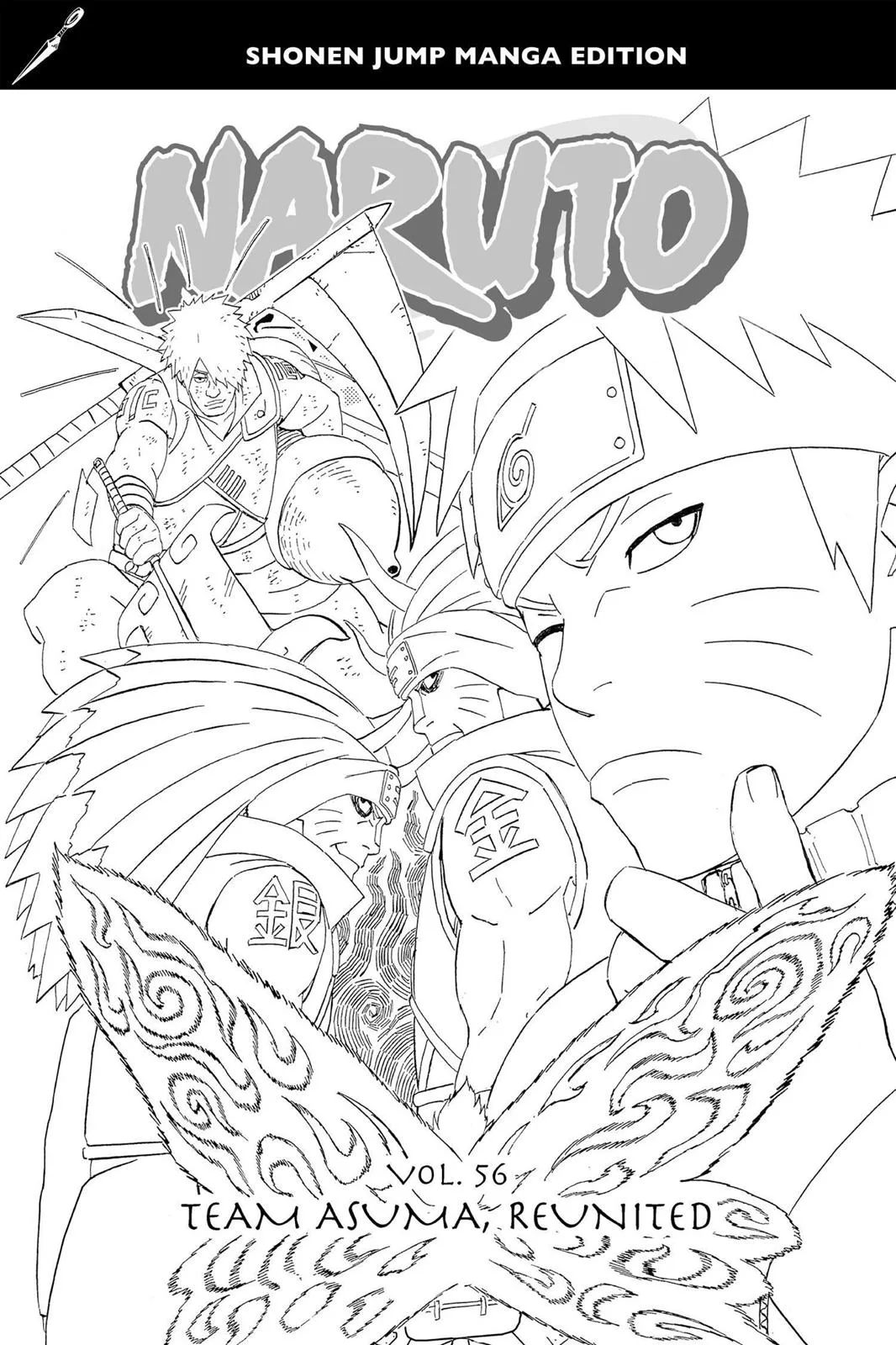 Naruto - Chapter 525 - Page 4