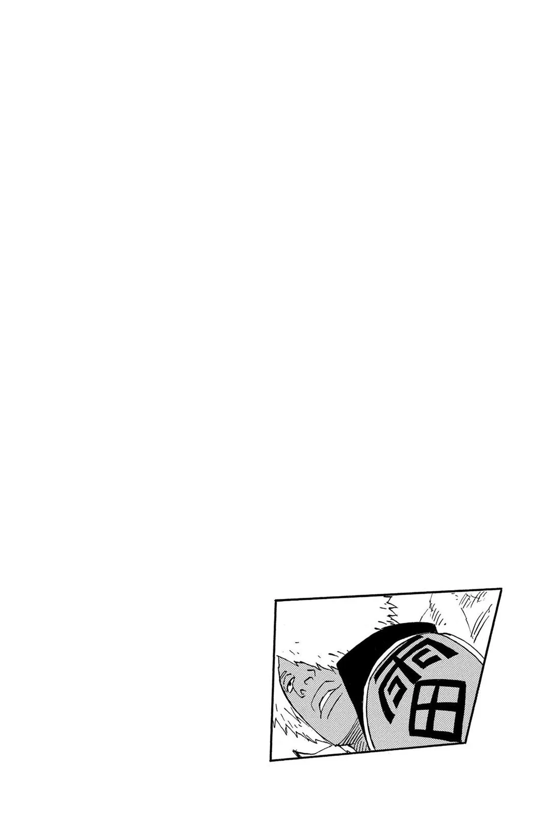 Naruto - Chapter 526 - Page 17