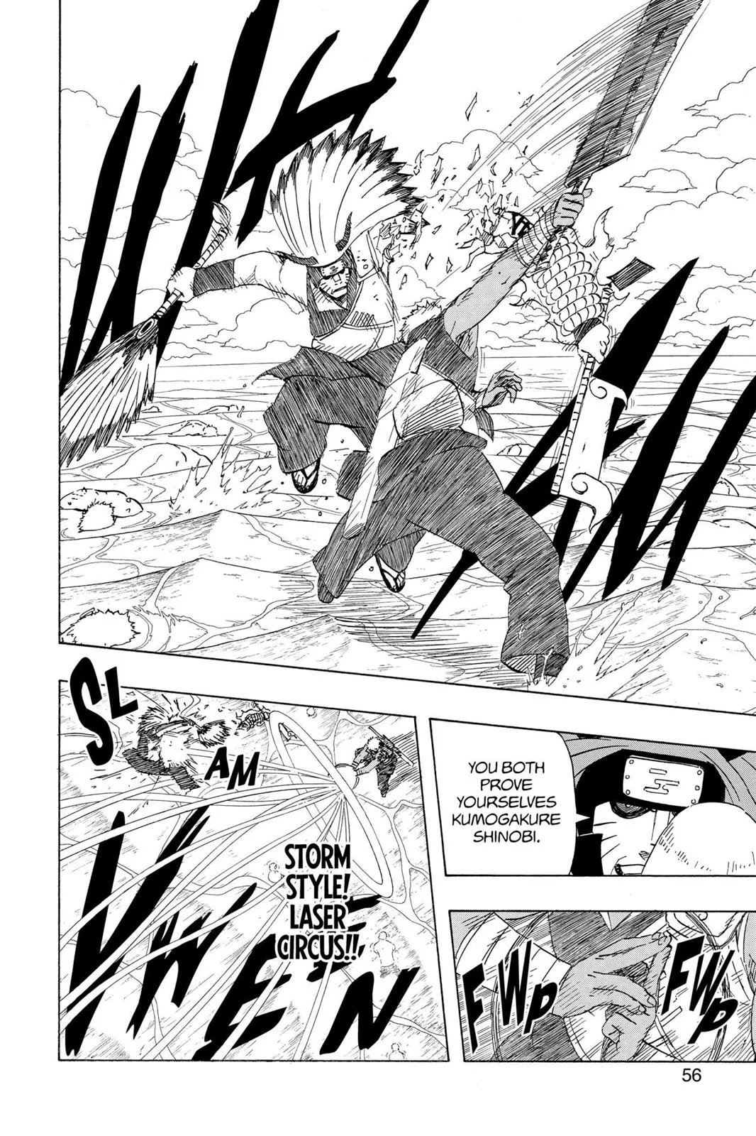 Naruto - Chapter 527 - Page 14