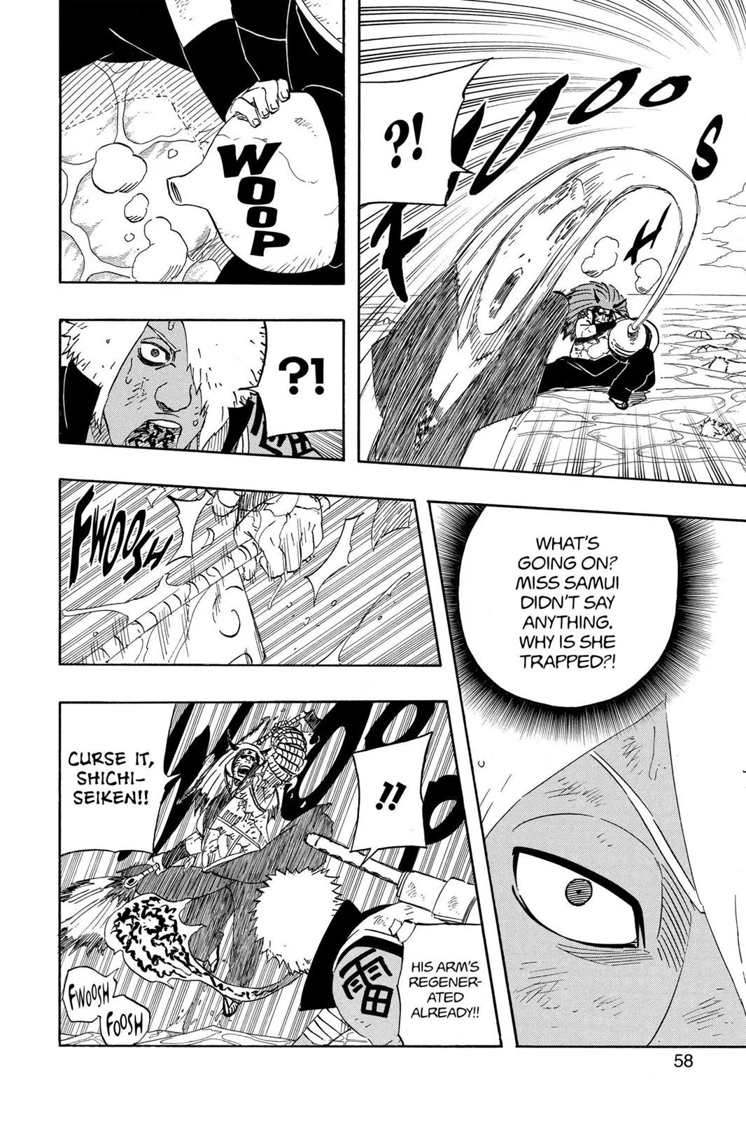 Naruto - Chapter 527 - Page 16