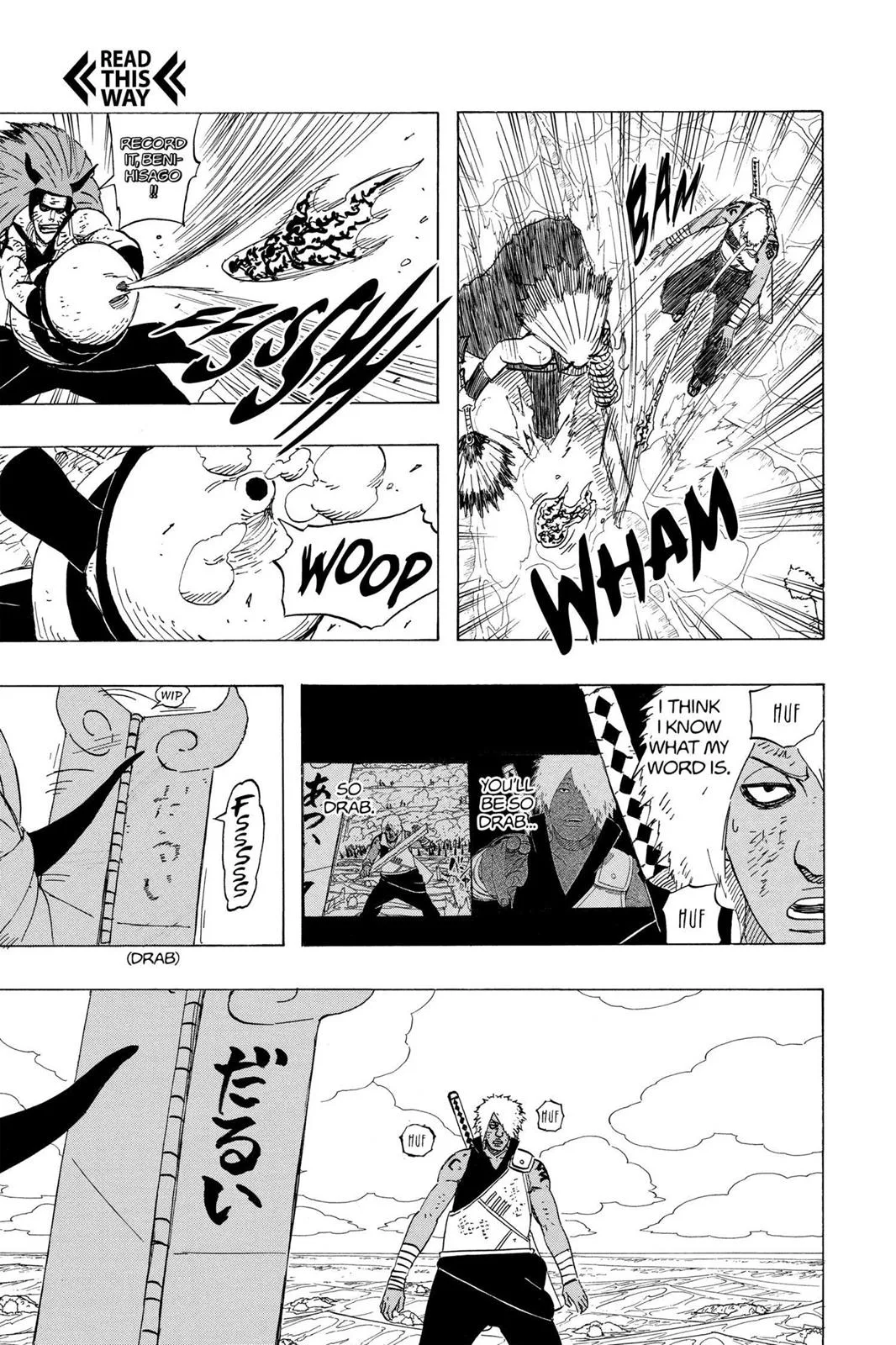 Naruto - Chapter 527 - Page 17