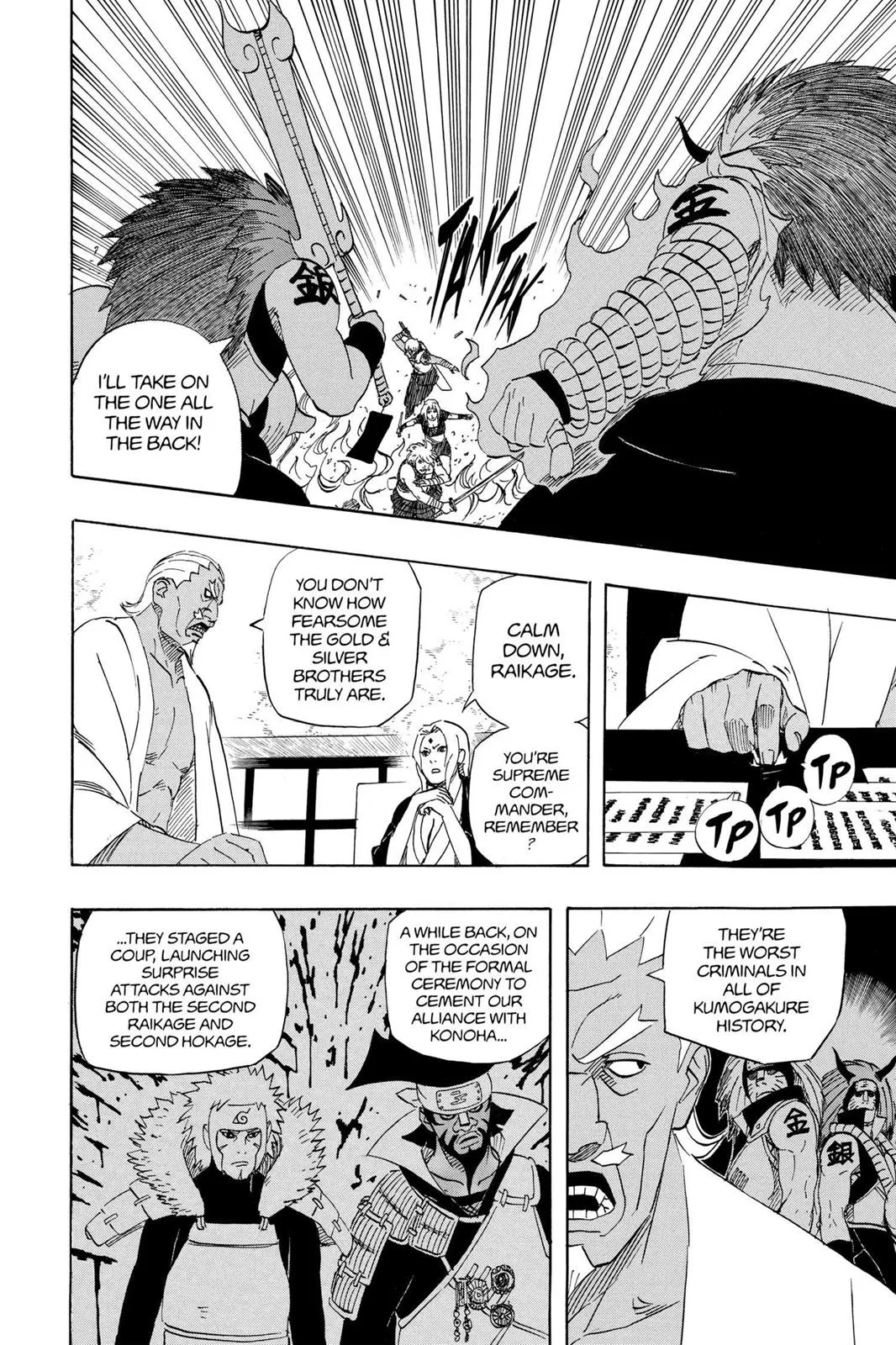 Naruto - Chapter 527 - Page 4