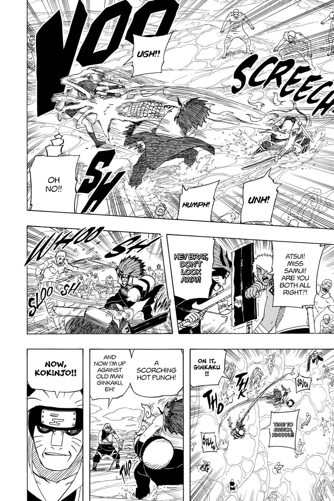 Naruto - Chapter 527 - Page 6