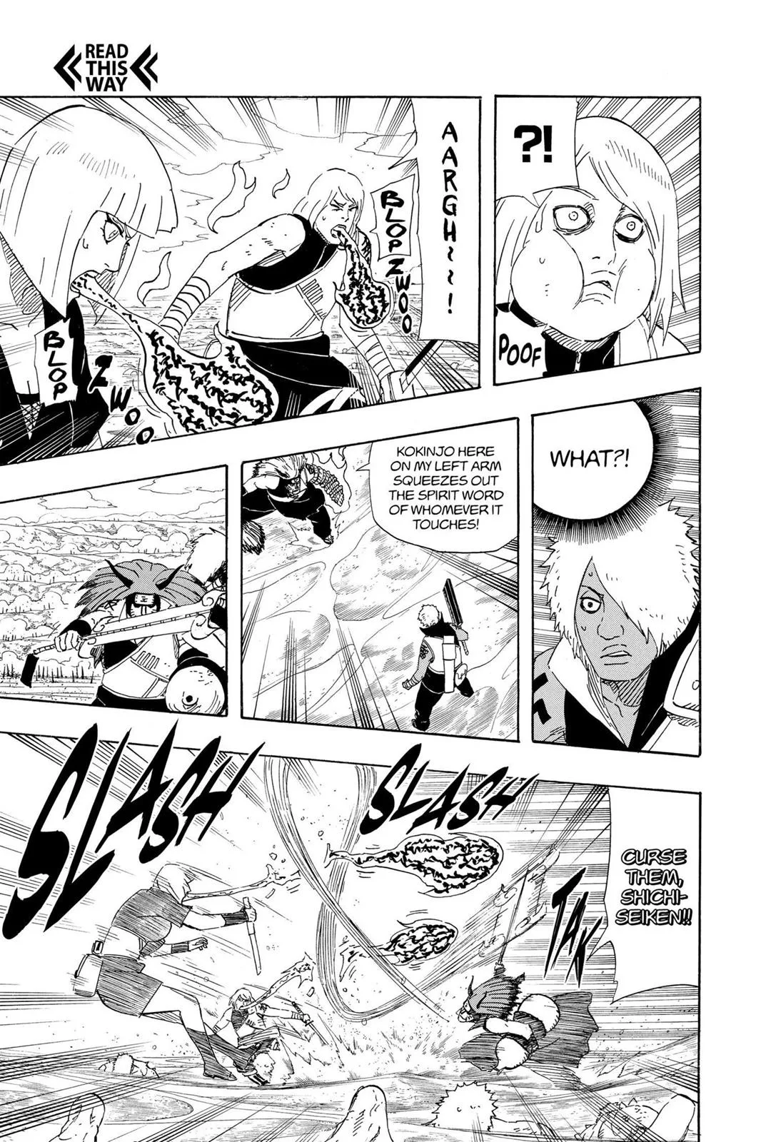 Naruto - Chapter 527 - Page 7