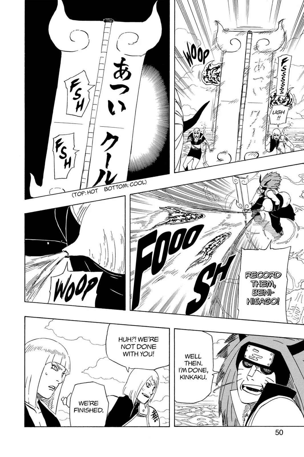 Naruto - Chapter 527 - Page 8