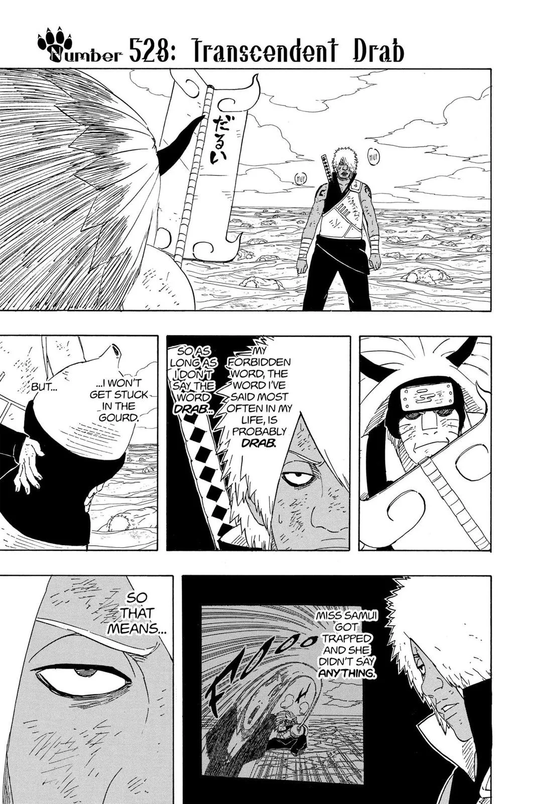 Naruto - Chapter 528 - Page 1