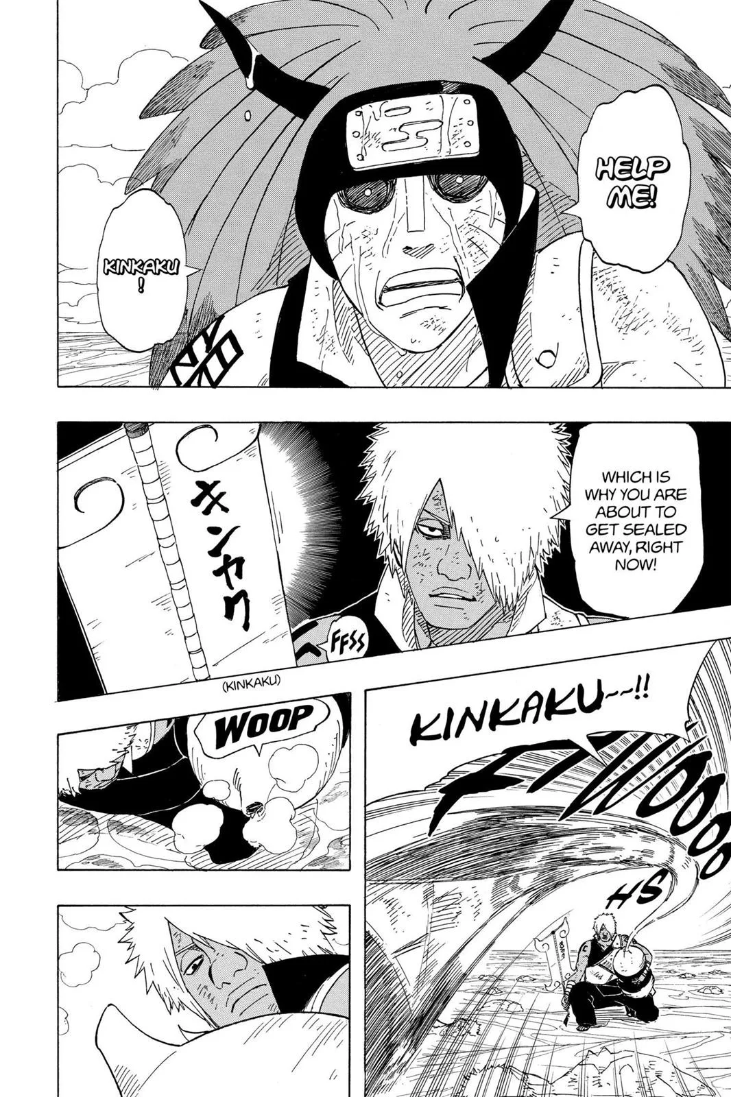 Naruto - Chapter 528 - Page 13
