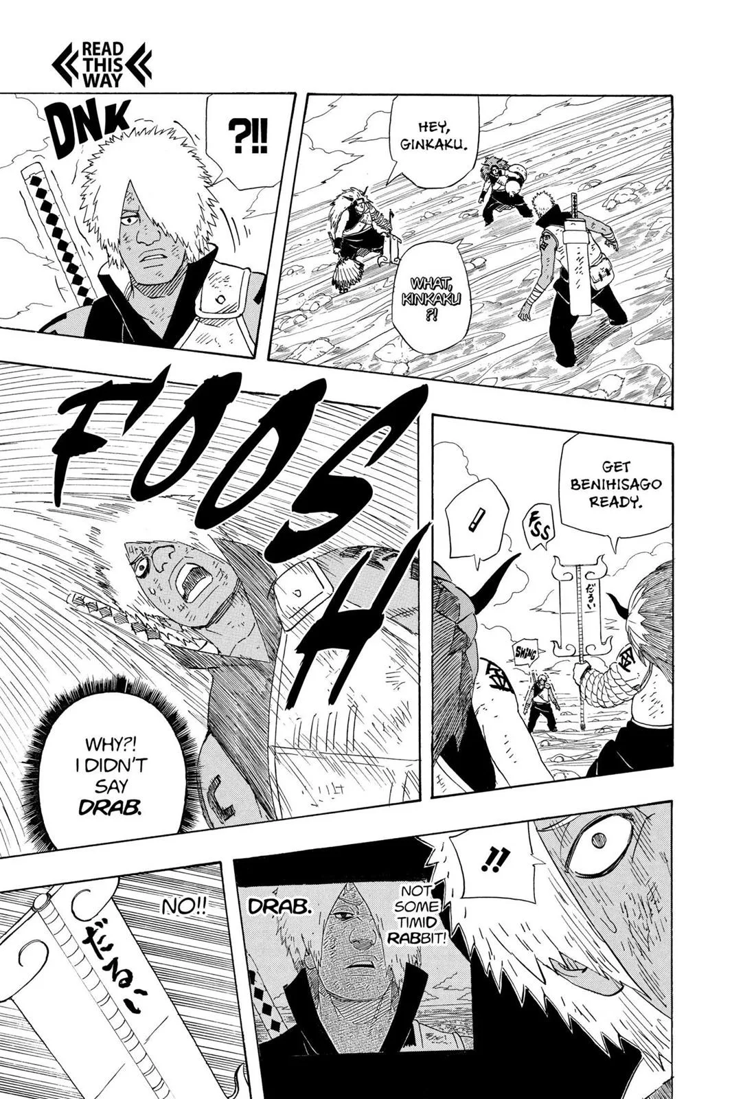 Naruto - Chapter 528 - Page 5