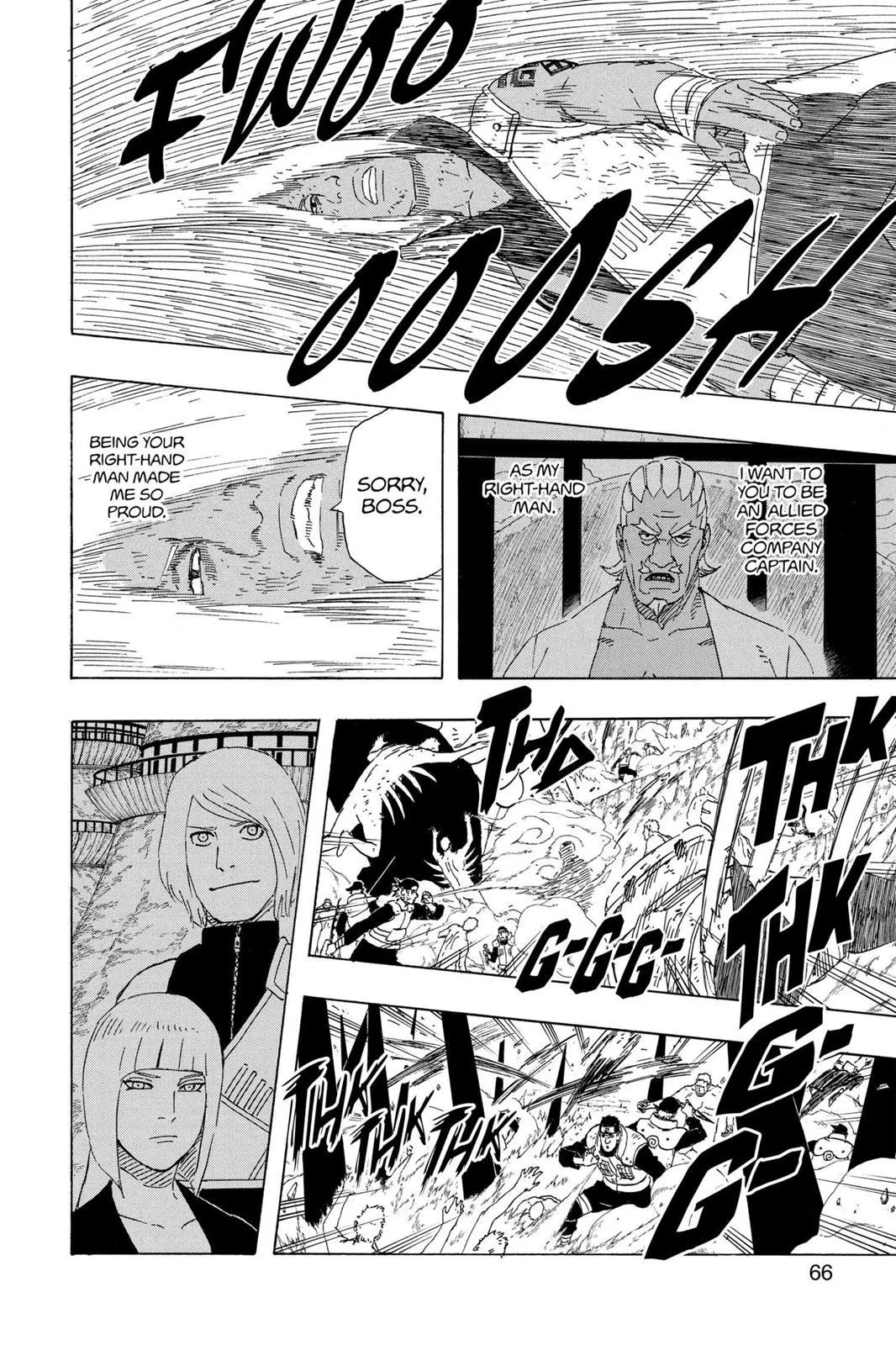 Naruto - Chapter 528 - Page 6