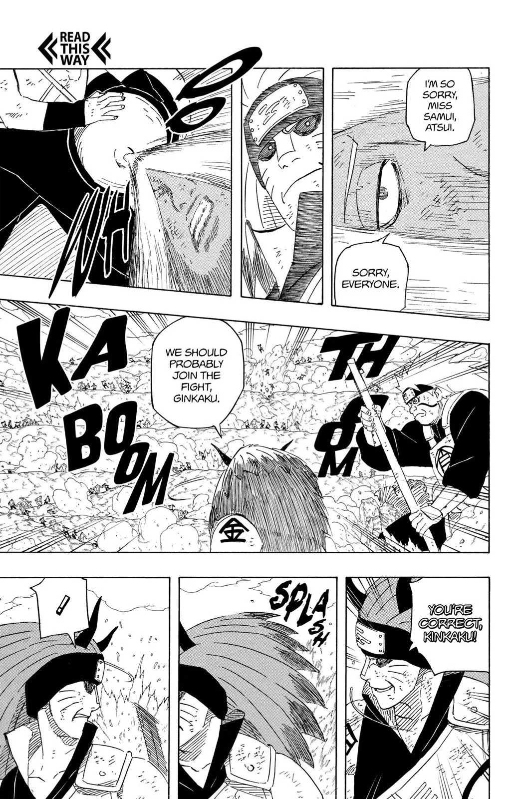 Naruto - Chapter 528 - Page 7