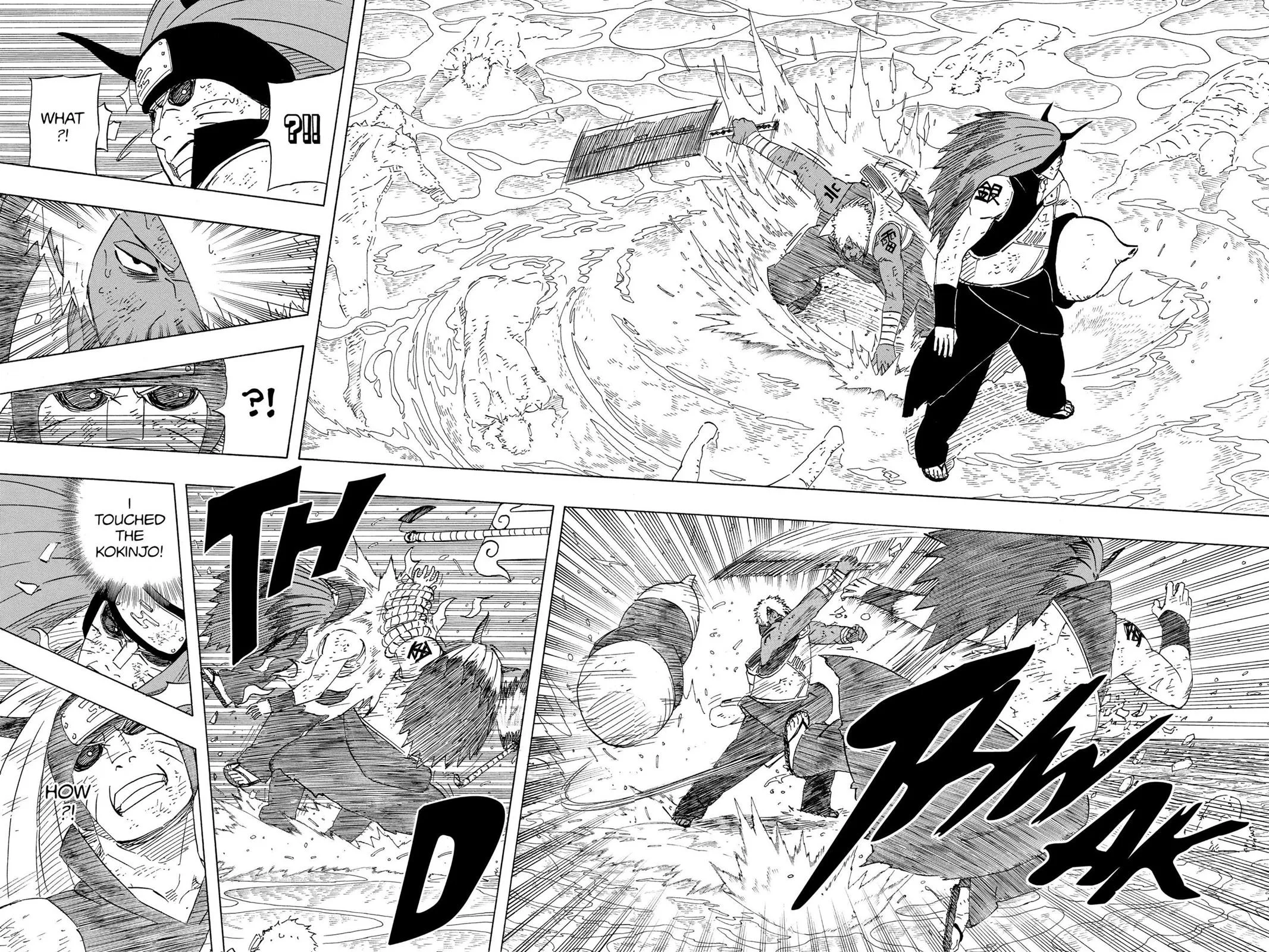 Naruto - Chapter 528 - Page 8