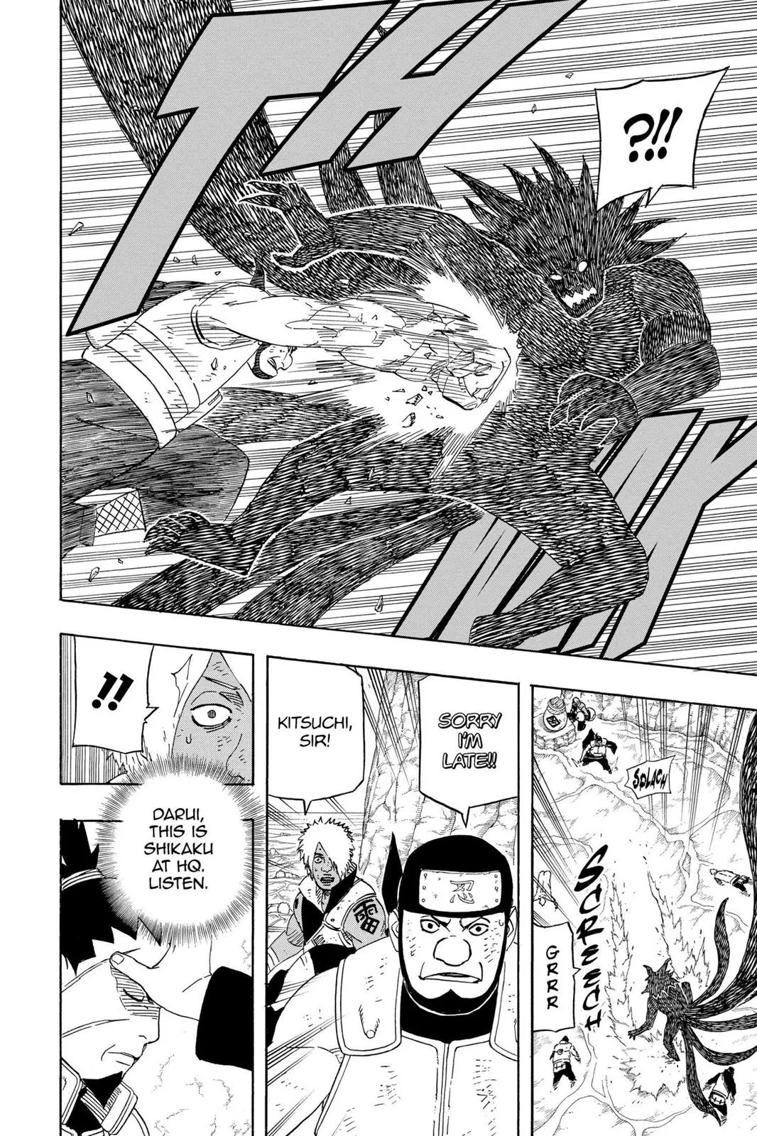 Naruto - Chapter 529 - Page 10