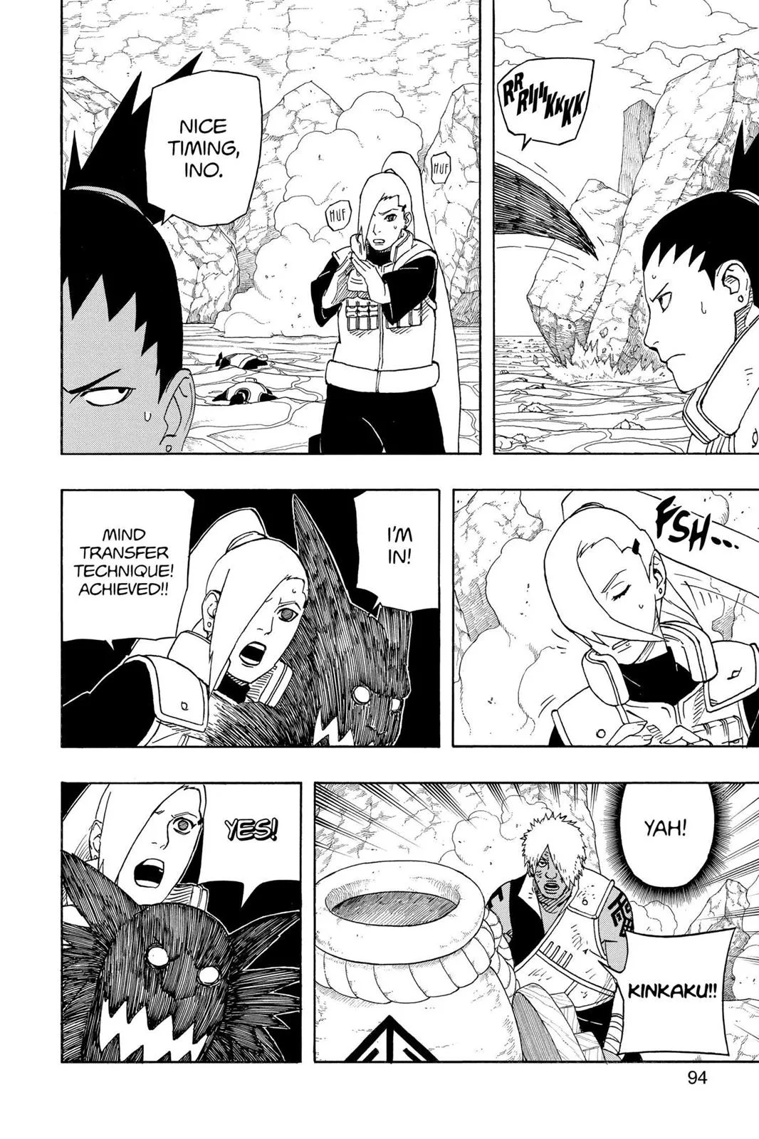 Naruto - Chapter 529 - Page 16