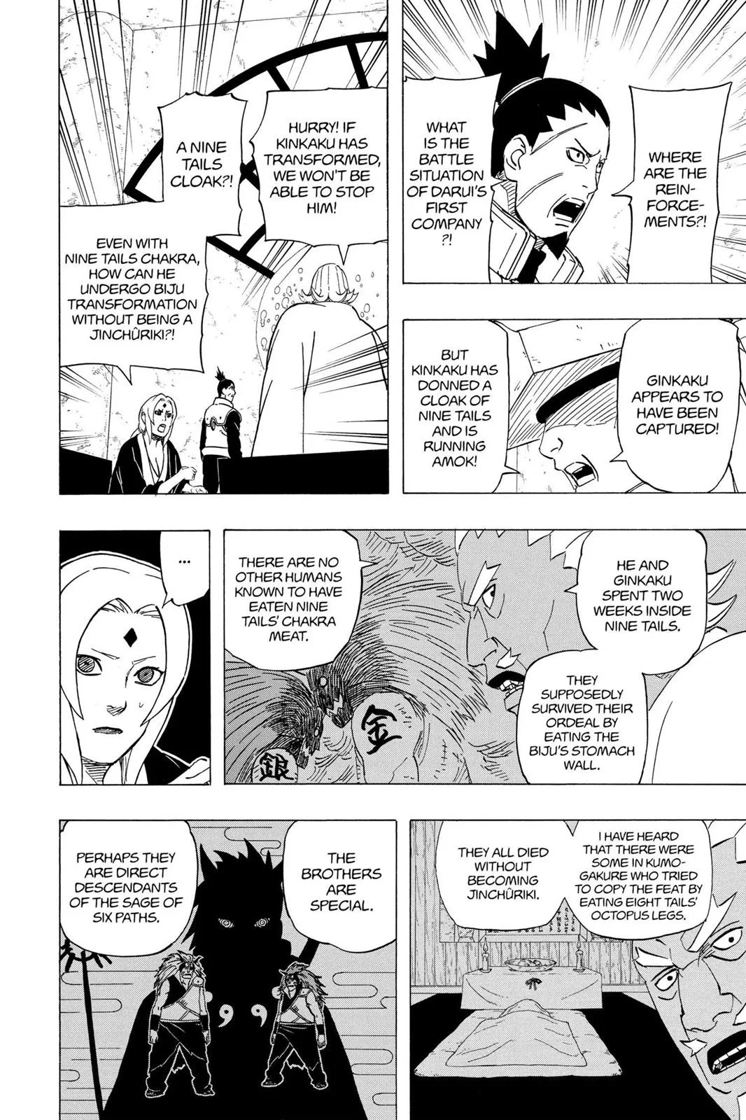 Naruto - Chapter 529 - Page 4