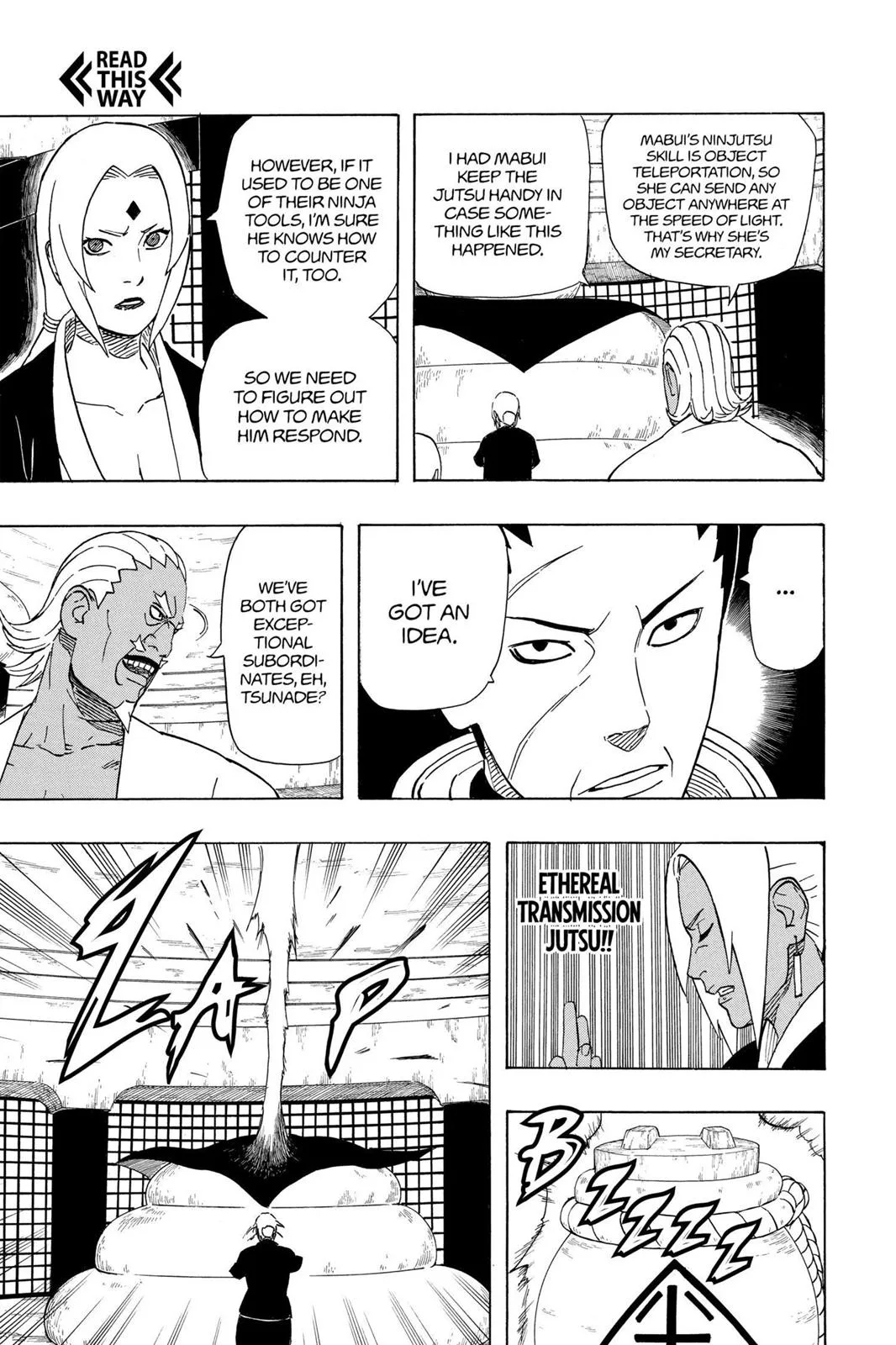 Naruto - Chapter 529 - Page 7