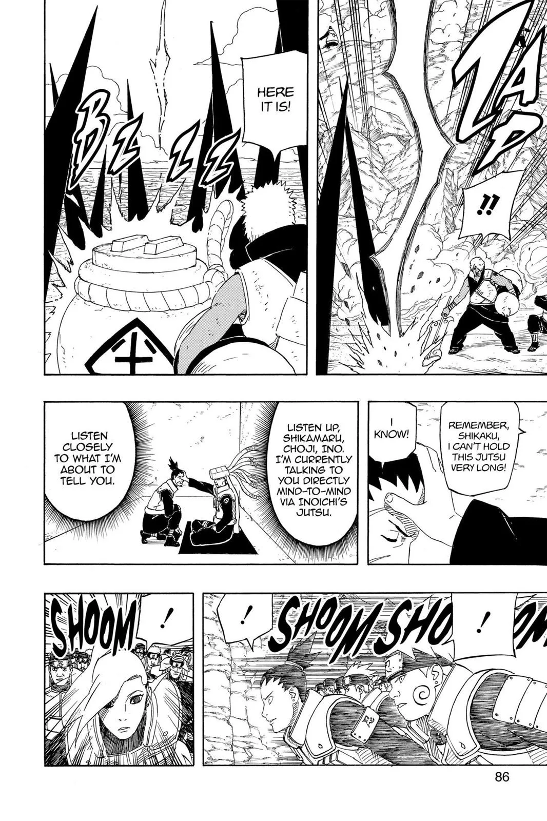 Naruto - Chapter 529 - Page 8
