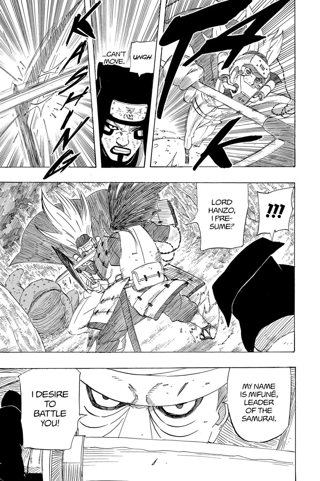 Naruto - Chapter 530 - Page 17