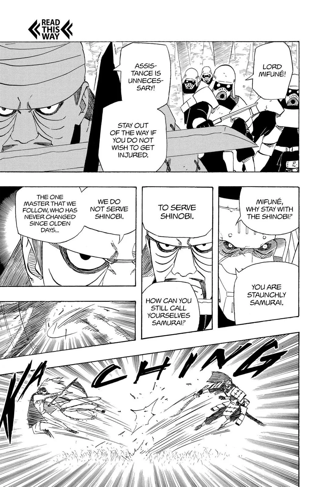 Naruto - Chapter 531 - Page 6