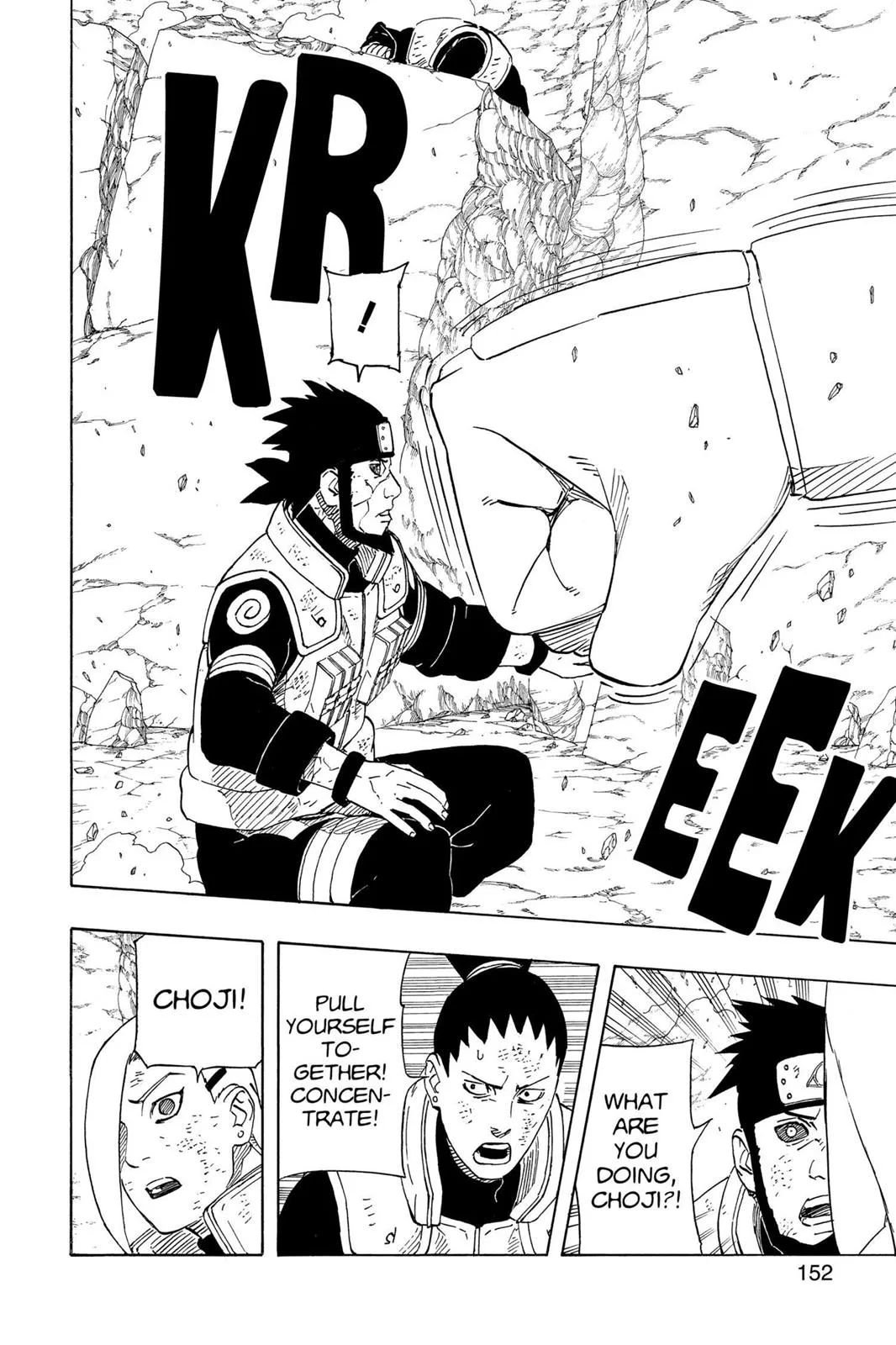Naruto - Chapter 532 - Page 15