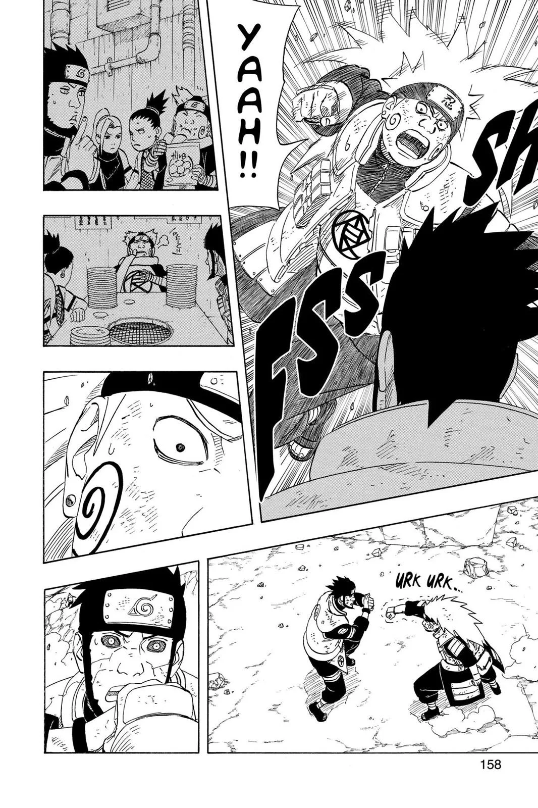 Naruto - Chapter 533 - Page 4