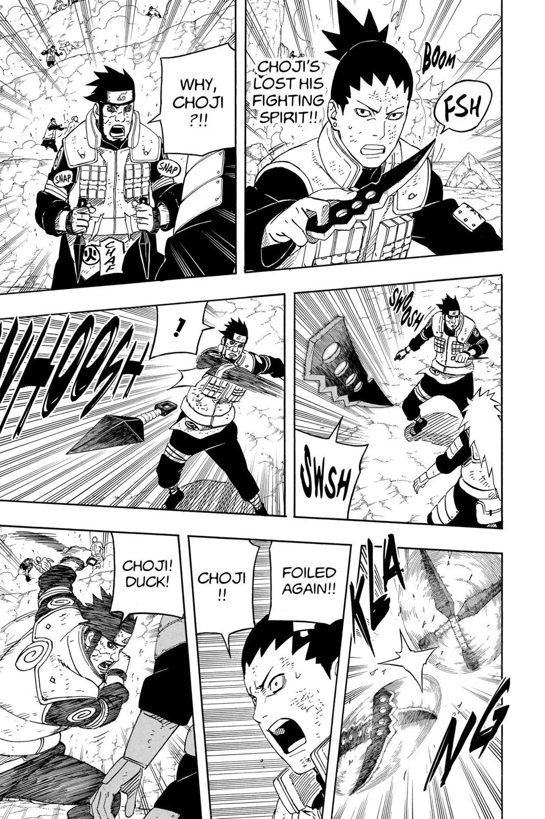 Naruto - Chapter 533 - Page 5