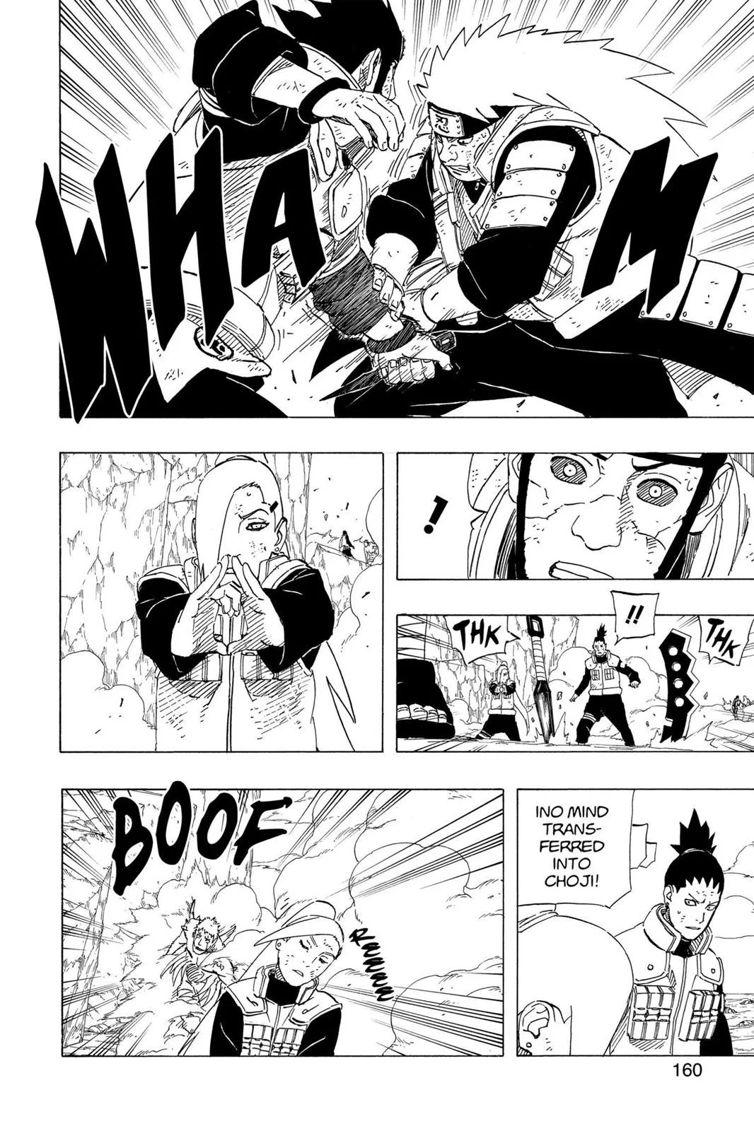 Naruto - Chapter 533 - Page 6