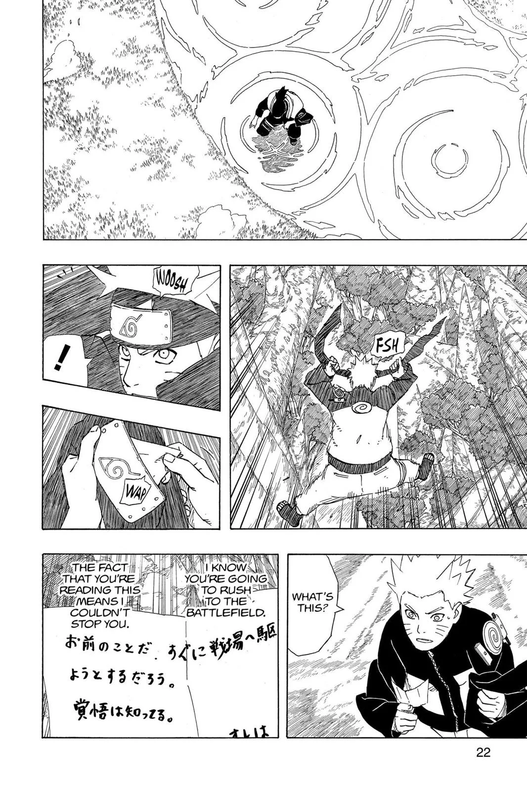 Naruto - Chapter 535 - Page 23