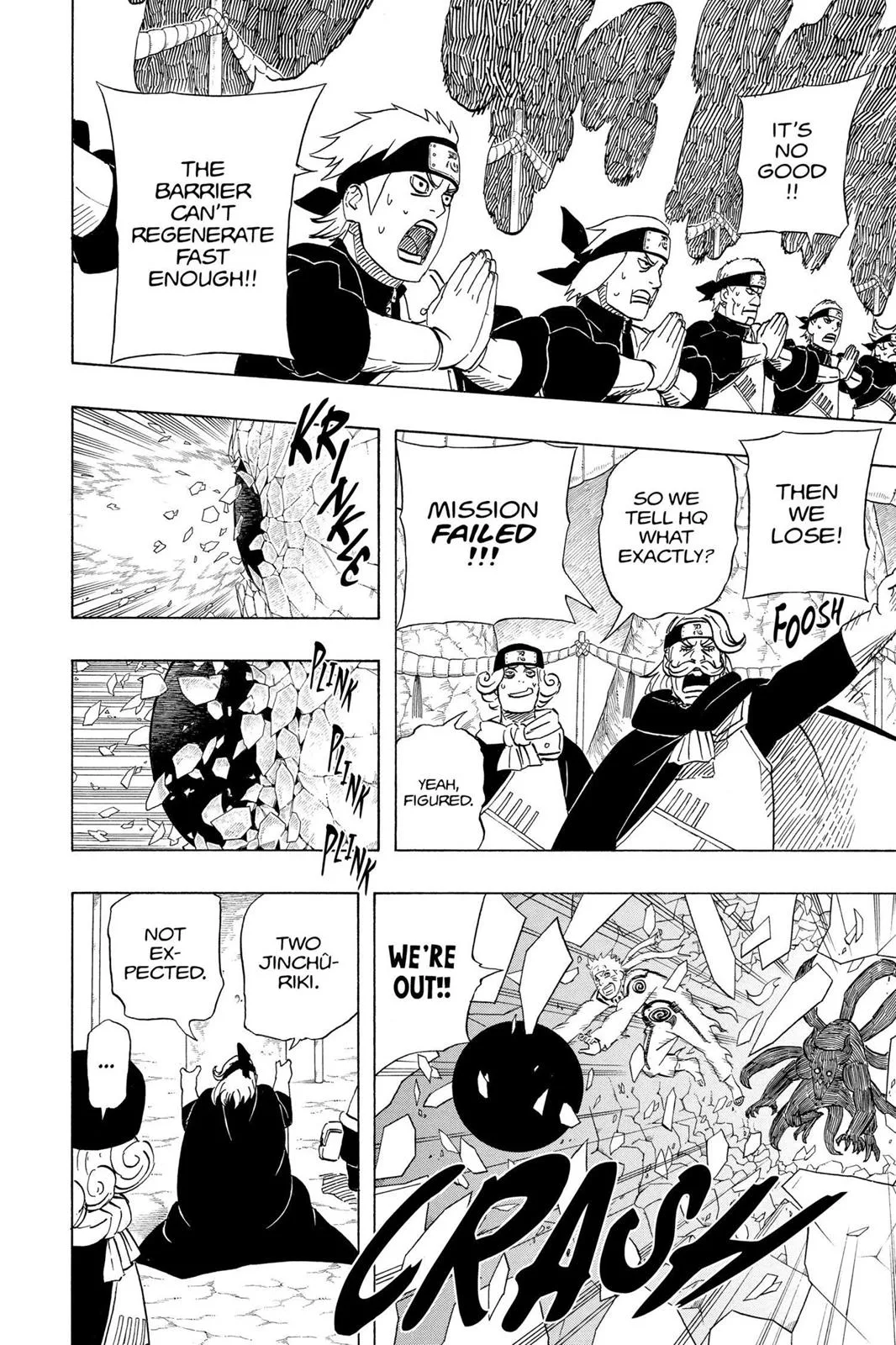 Naruto - Chapter 536 - Page 10