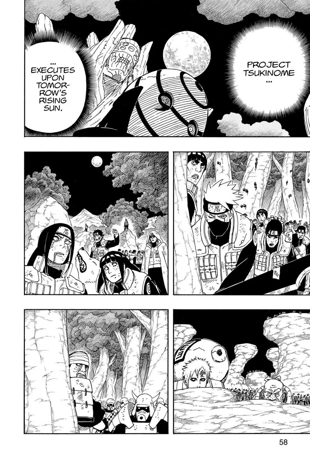 Naruto - Chapter 537 - Page 14