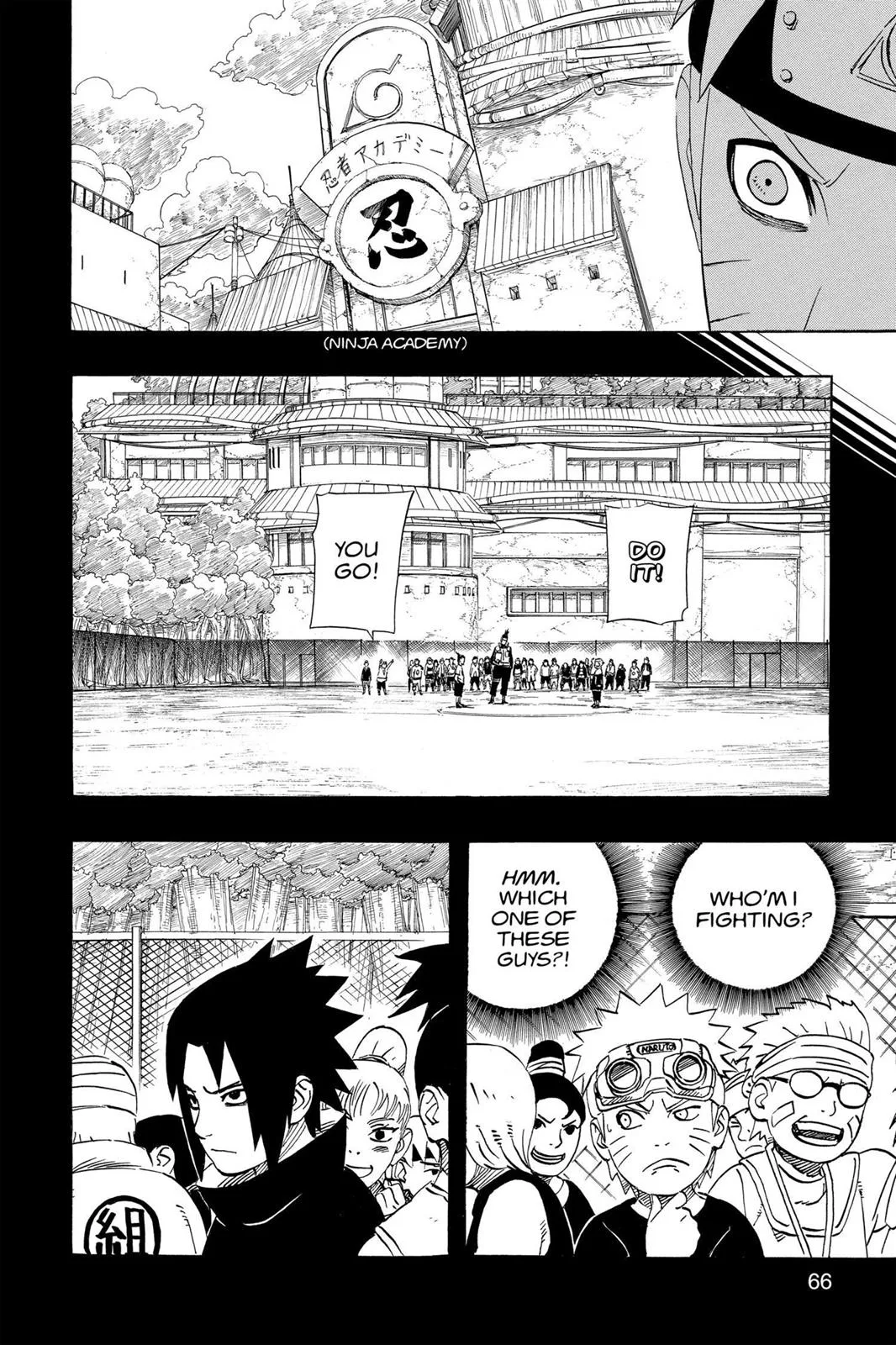 Naruto - Chapter 538 - Page 6