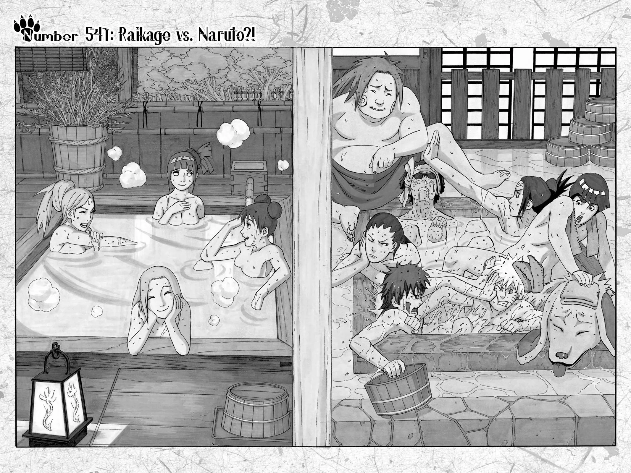 Naruto - Chapter 541 - Page 1