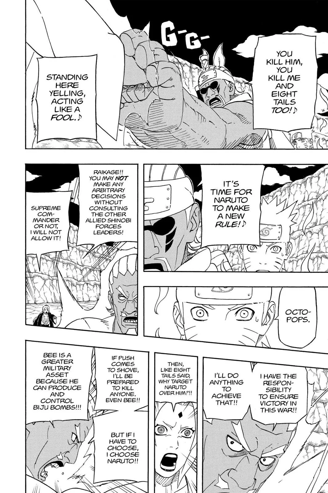 Naruto - Chapter 541 - Page 13