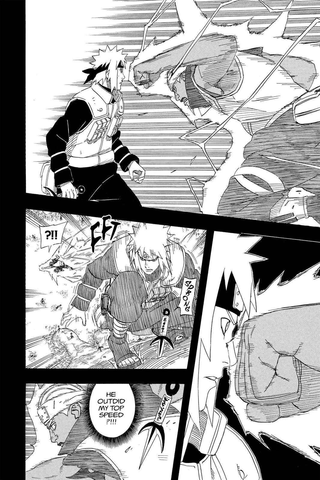 Naruto - Chapter 542 - Page 14