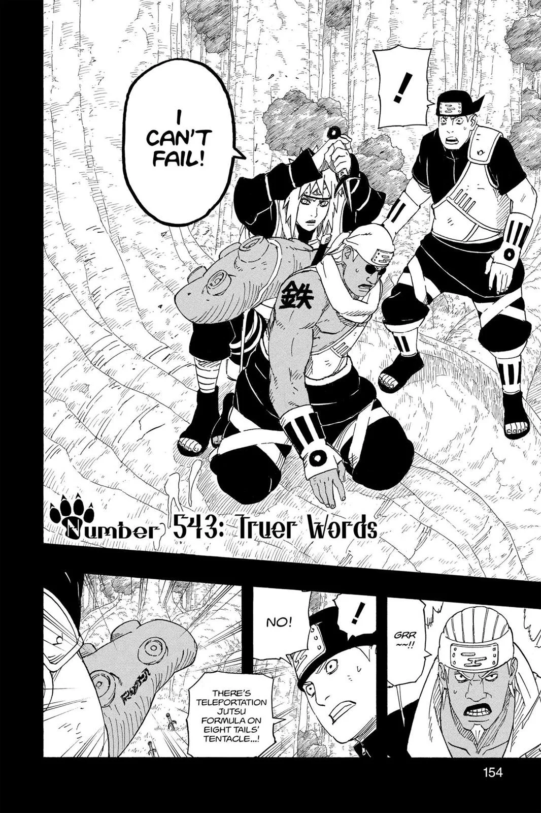 Naruto - Chapter 543 - Page 2