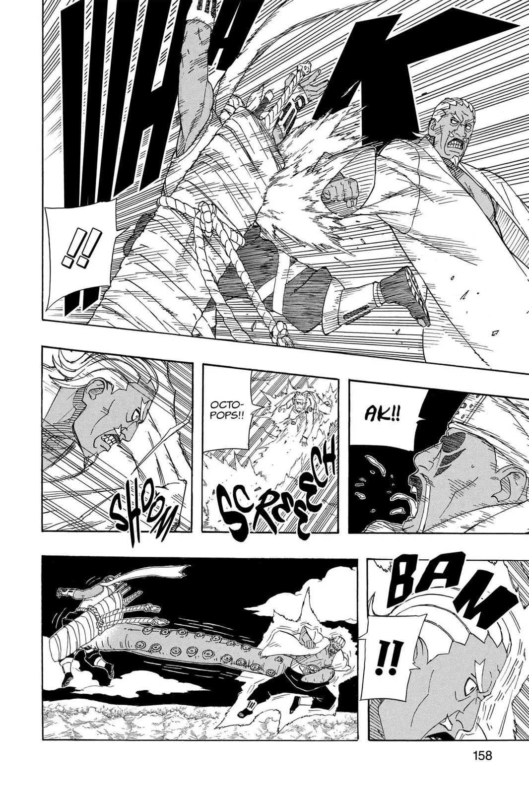 Naruto - Chapter 543 - Page 6
