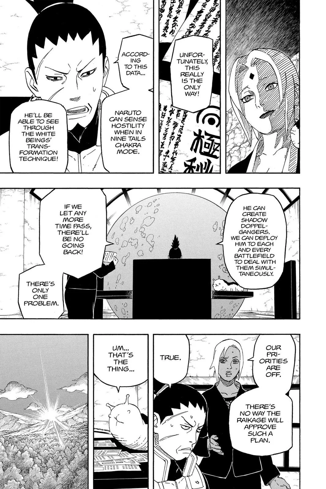 Naruto - Chapter 544 - Page 14