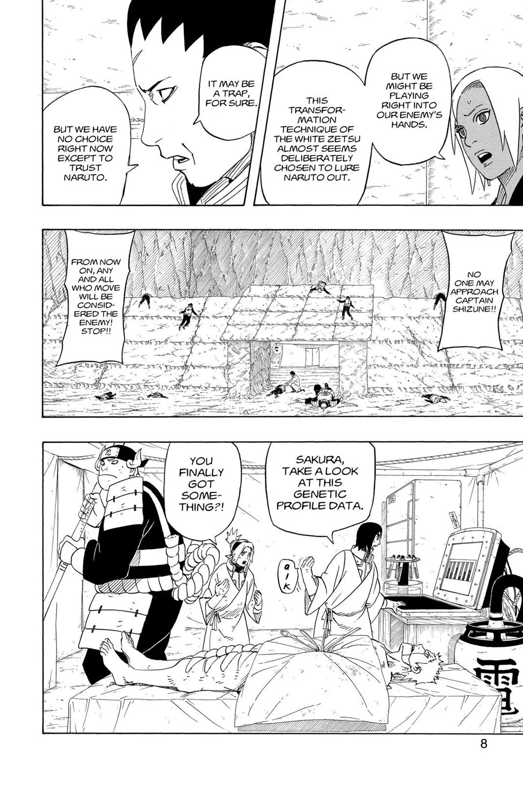Naruto - Chapter 545 - Page 9