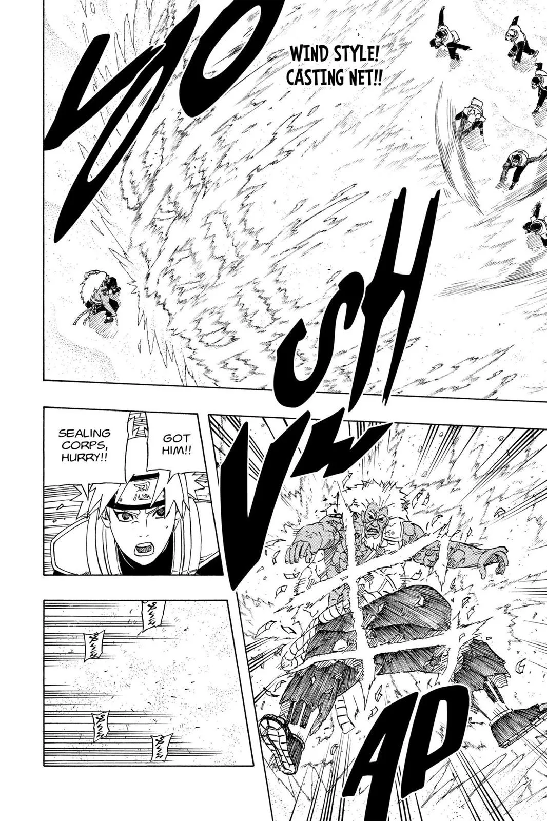 Naruto - Chapter 552 - Page 16