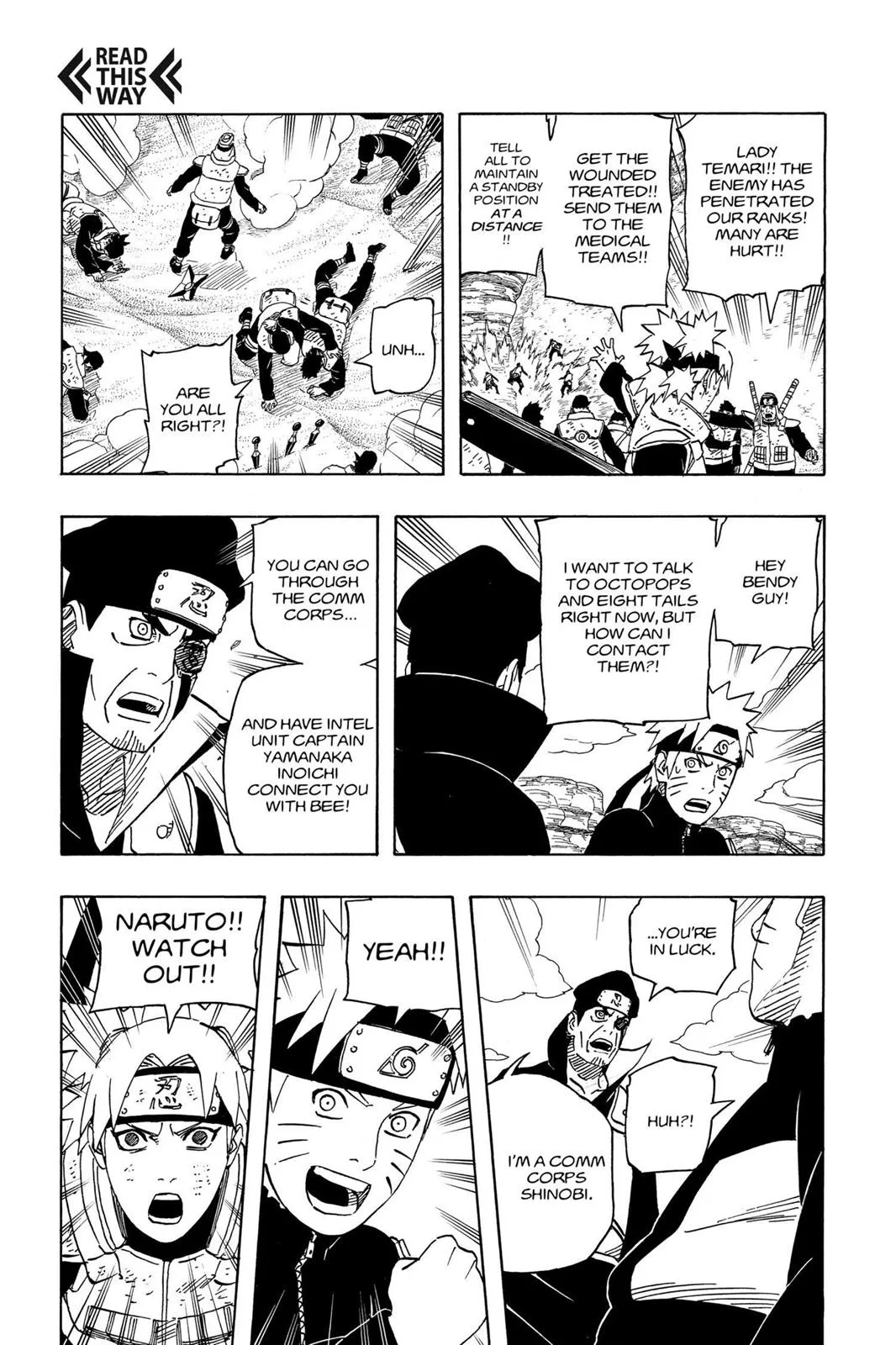 Naruto - Chapter 555 - Page 3