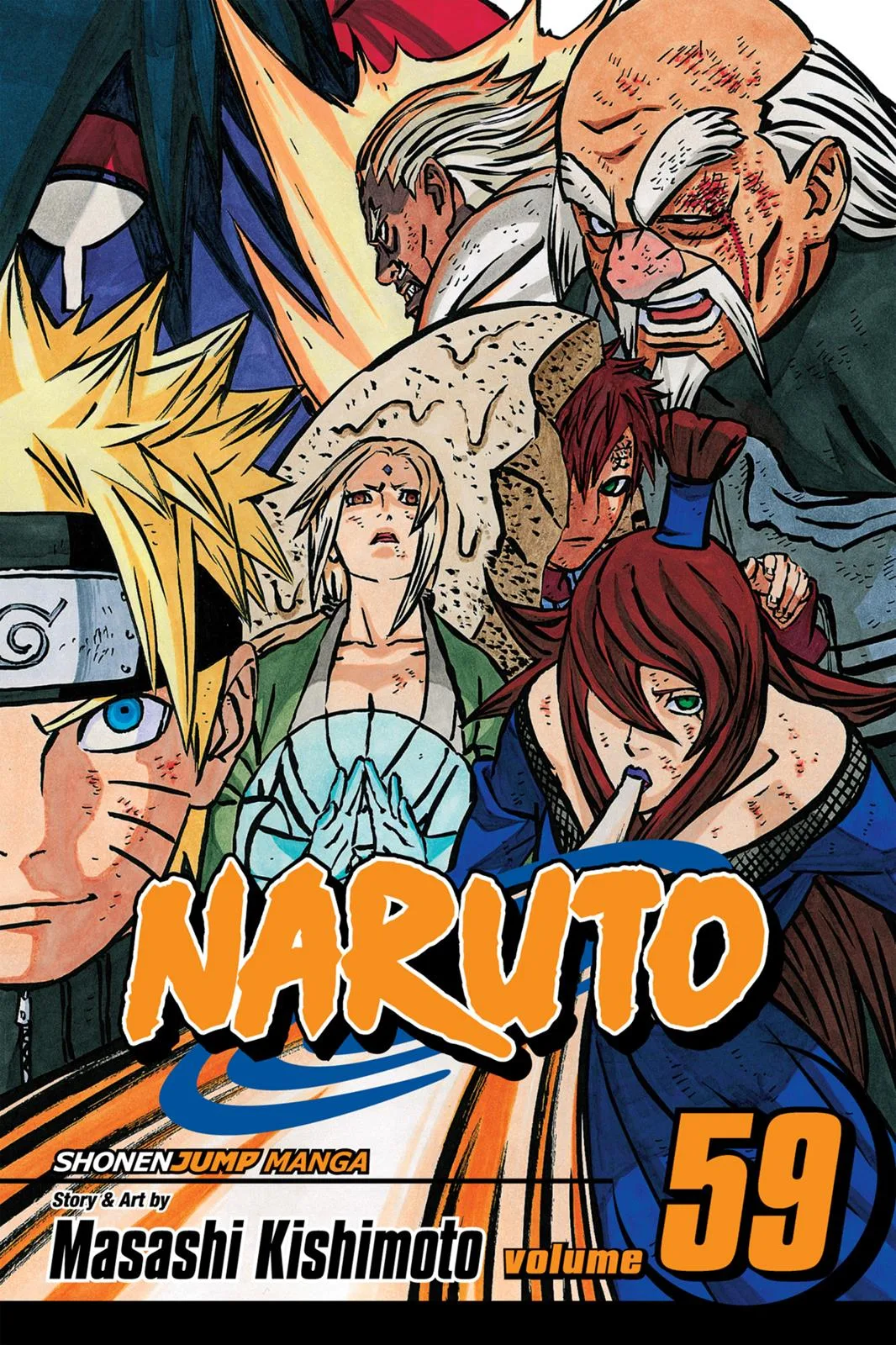 Naruto - Chapter 556 - Page 1