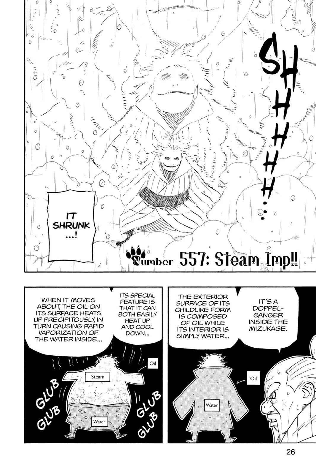Naruto - Chapter 557 - Page 2