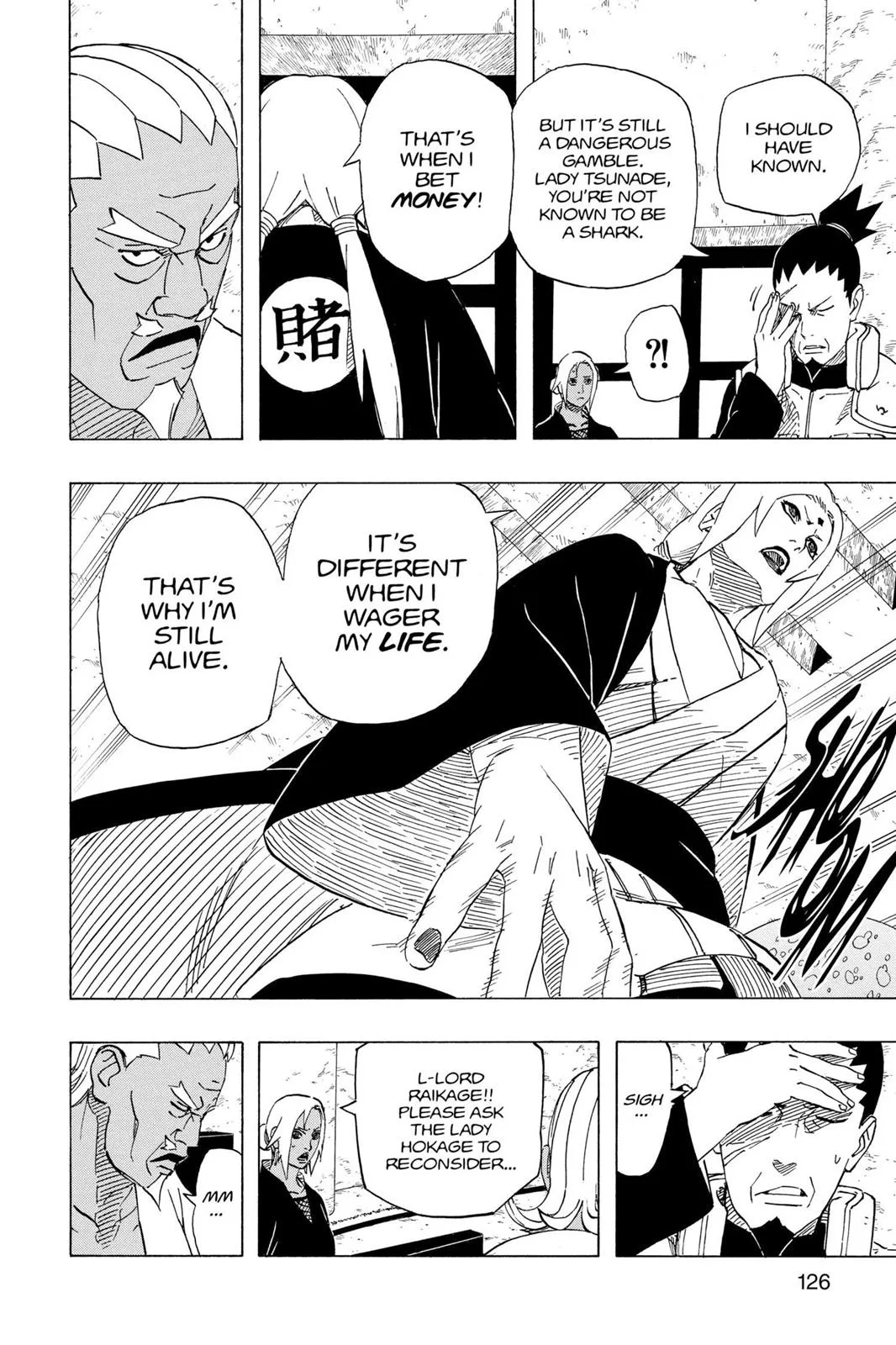 Naruto - Chapter 562 - Page 8