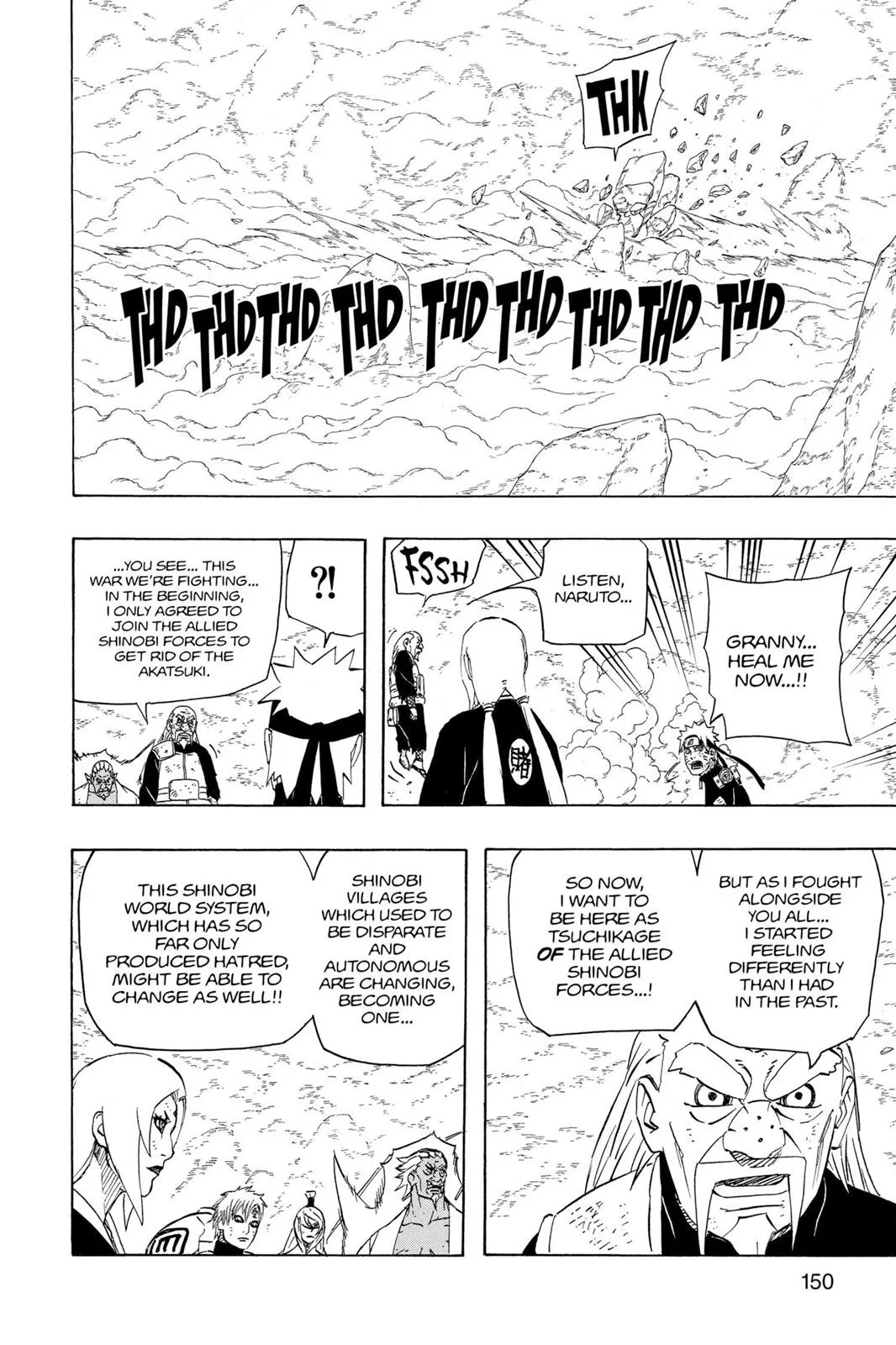 Naruto - Chapter 563 - Page 14