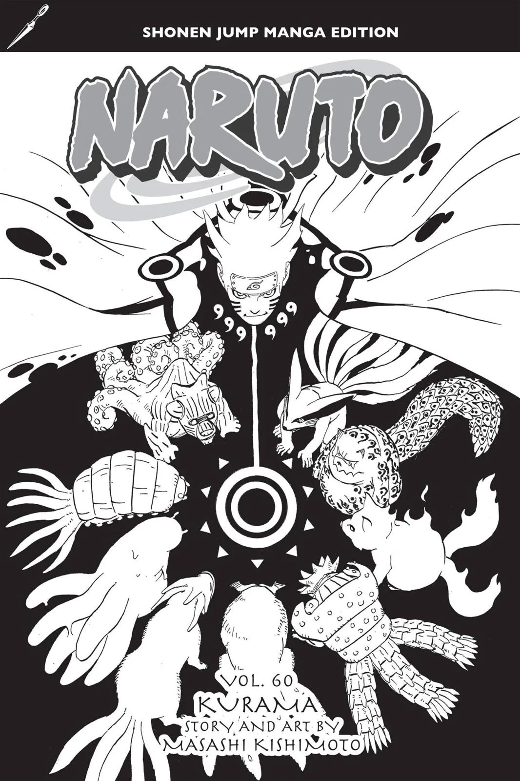Naruto - Chapter 566 - Page 4