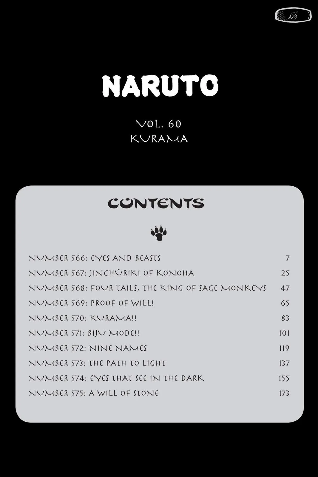 Naruto - Chapter 566 - Page 7