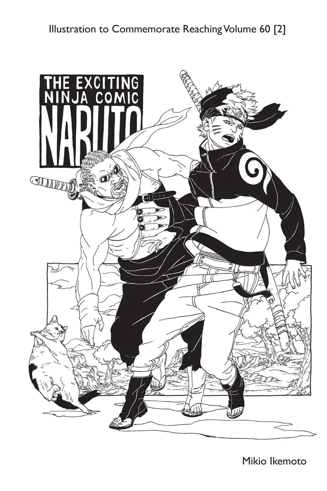 Naruto - Chapter 567 - Page 3