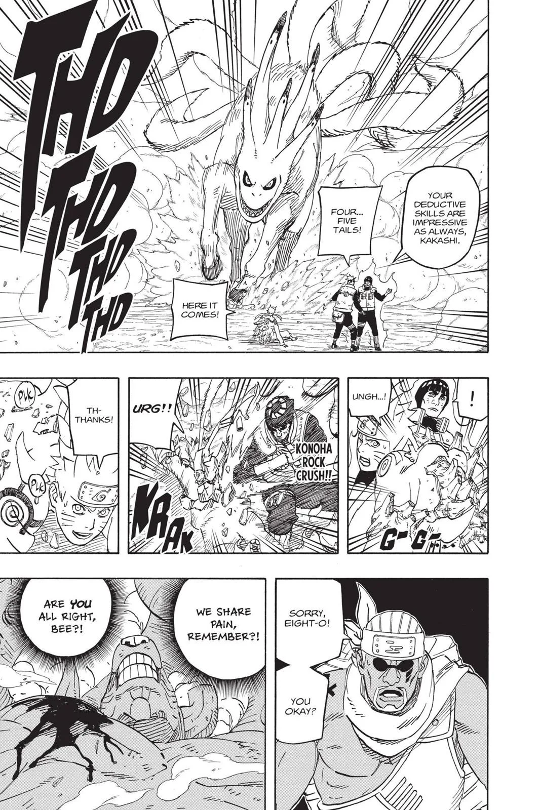 Naruto - Chapter 567 - Page 6