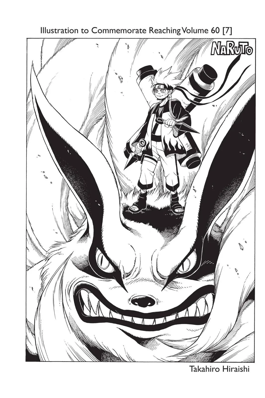 Naruto - Chapter 571 - Page 13