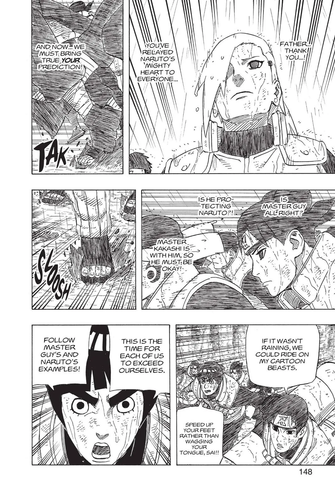 Naruto - Chapter 573 - Page 12