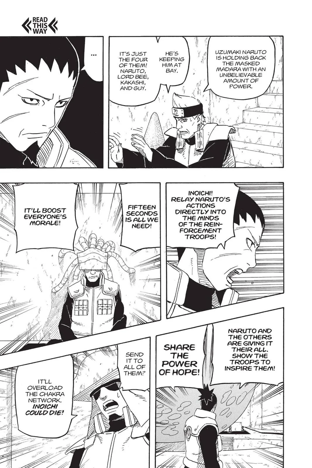 Naruto - Chapter 573 - Page 5